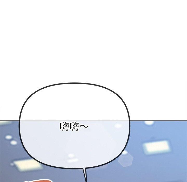 [韩国漫画] 恶女勾勾缠 剧情,女学生,巨乳大奶#[205P]-34