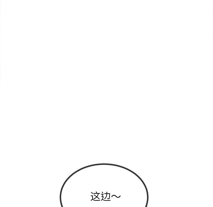 [韩国漫画] 恶女勾勾缠 剧情,女学生,巨乳大奶#[205P]-36