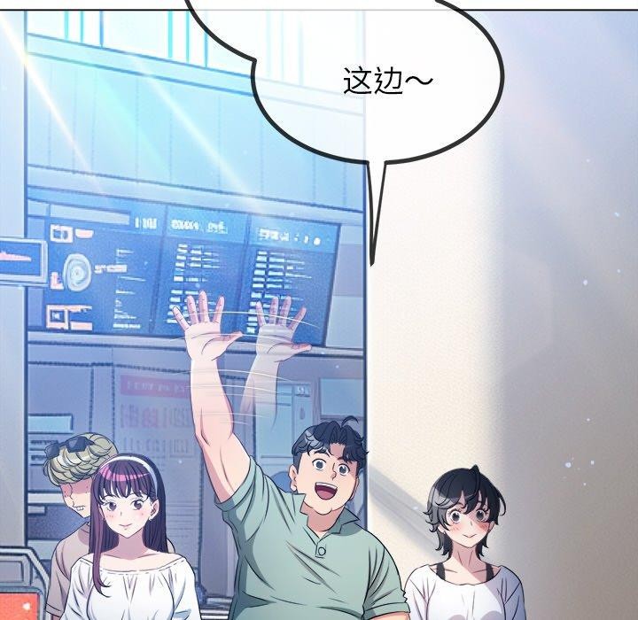 [韩国漫画] 恶女勾勾缠 剧情,女学生,巨乳大奶#[205P]-37