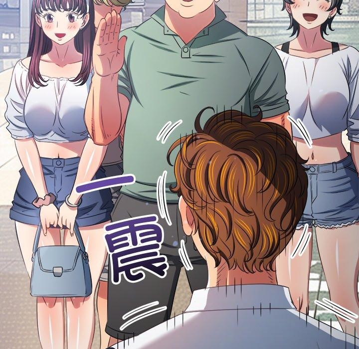 [韩国漫画] 恶女勾勾缠 剧情,女学生,巨乳大奶#[205P]-62