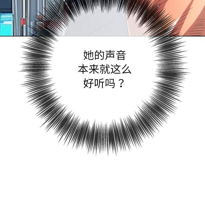 [韩国漫画] 恶女勾勾缠 剧情,女学生,巨乳大奶#[205P]-68