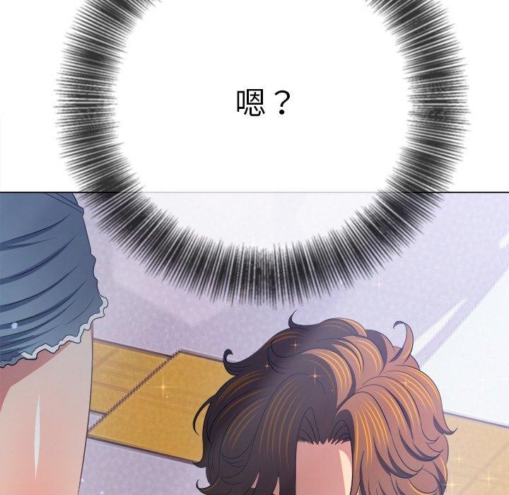 [韩国漫画] 恶女勾勾缠 剧情,女学生,巨乳大奶#[205P]-74