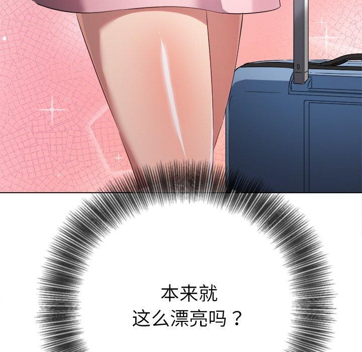 [韩国漫画] 恶女勾勾缠 剧情,女学生,巨乳大奶#[205P]-85