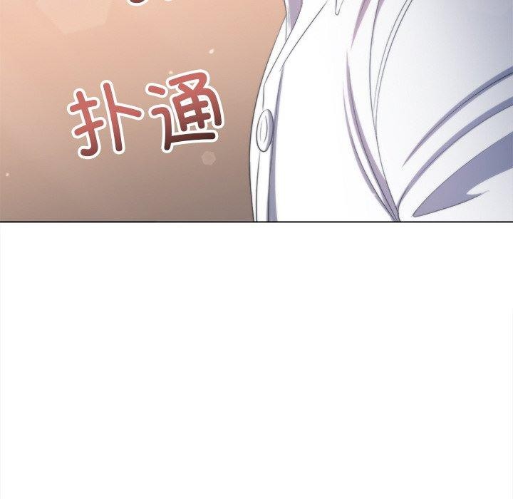 [韩国漫画] 恶女勾勾缠 剧情,女学生,巨乳大奶#[205P]-95