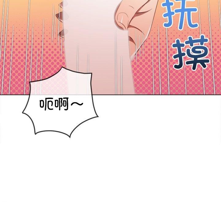 [韩国漫画] 恶女勾勾缠 剧情,女学生,巨乳大奶#[202P]-100