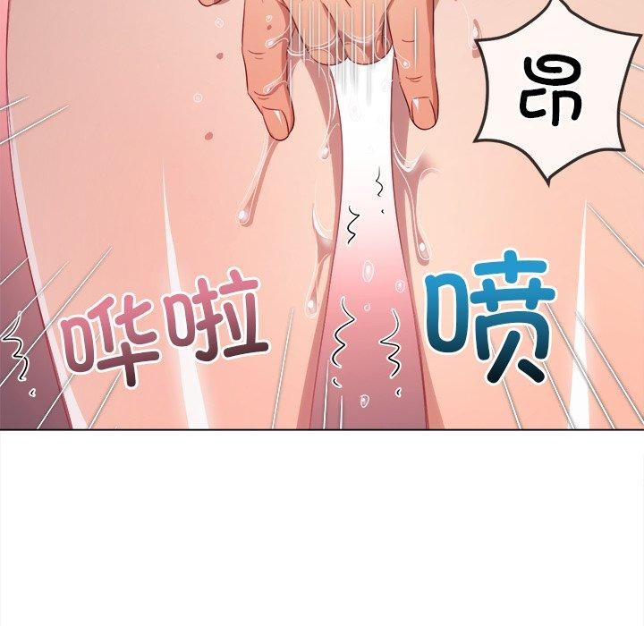 [韩国漫画] 恶女勾勾缠 剧情,女学生,巨乳大奶#[202P]-103