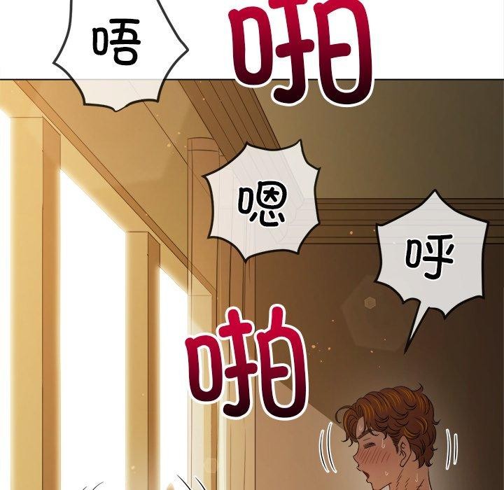 [韩国漫画] 恶女勾勾缠 剧情,女学生,巨乳大奶#[202P]-145