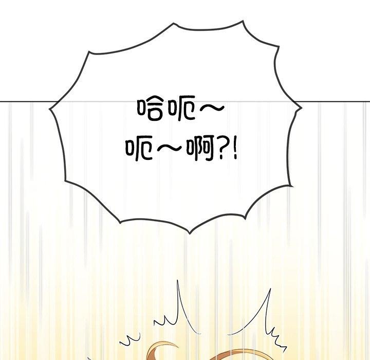 [韩国漫画] 恶女勾勾缠 剧情,女学生,巨乳大奶#[202P]-164