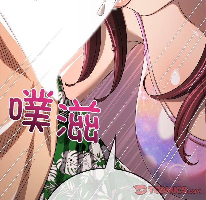 [韩国漫画] 恶女勾勾缠 剧情,女学生,巨乳大奶#[202P]-170