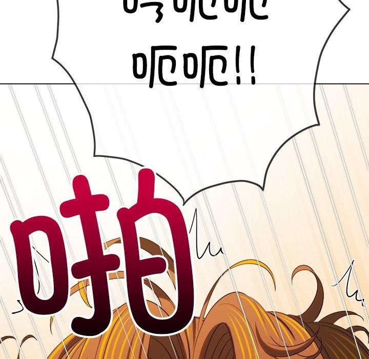 [韩国漫画] 恶女勾勾缠 剧情,女学生,巨乳大奶#[202P]-197