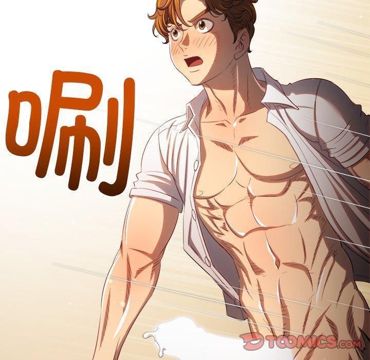 [韩国漫画] 恶女勾勾缠 剧情,女学生,巨乳大奶#[202P]-39