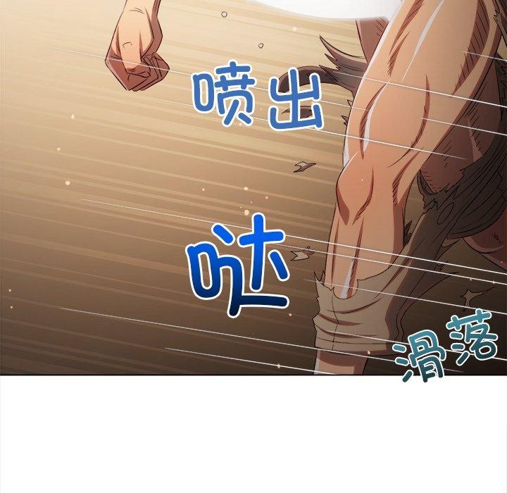 [韩国漫画] 恶女勾勾缠 剧情,女学生,巨乳大奶#[202P]-40