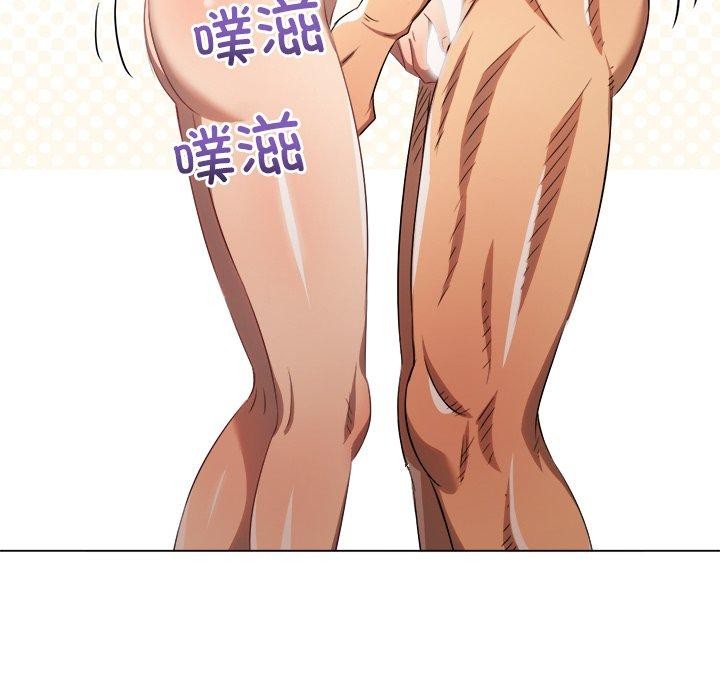 [韩国漫画] 恶女勾勾缠 剧情,女学生,巨乳大奶#[202P]-97