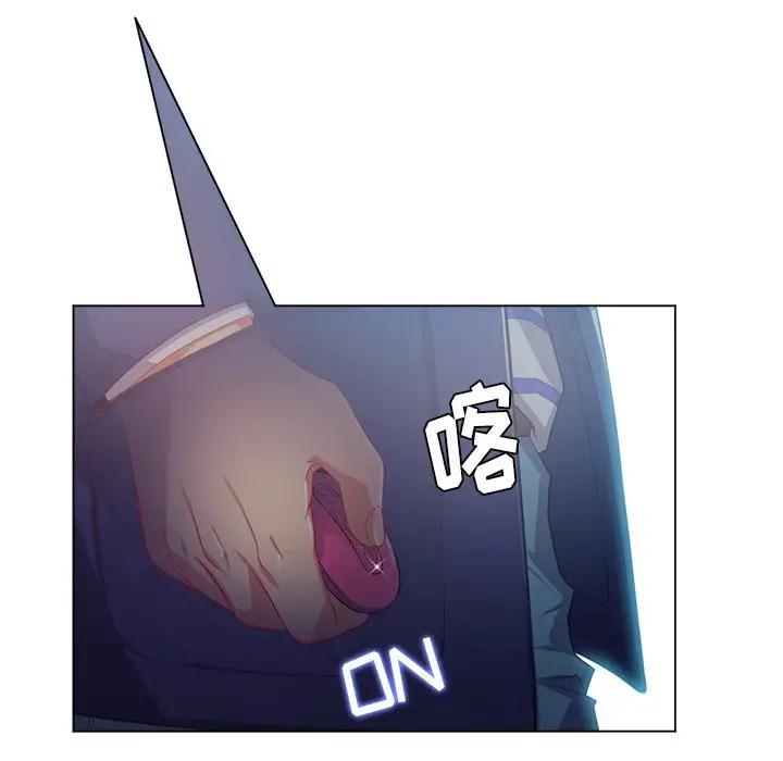 [韩国漫画] 恶女勾勾缠 剧情,女学生,巨乳大奶#[147P]-119