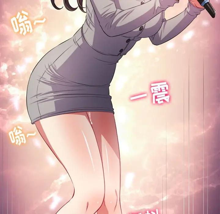 [韩国漫画] 恶女勾勾缠 剧情,女学生,巨乳大奶#[147P]-122