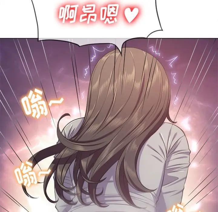 [韩国漫画] 恶女勾勾缠 剧情,女学生,巨乳大奶#[147P]-124