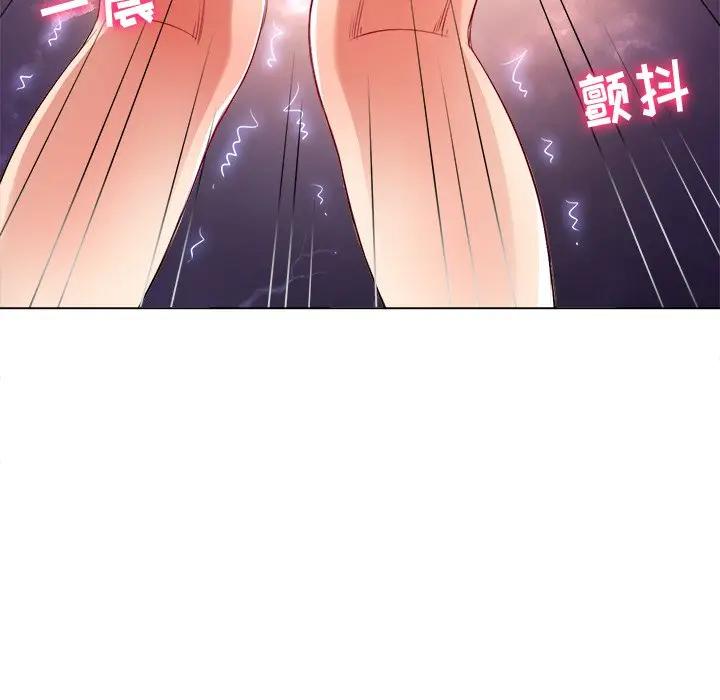 [韩国漫画] 恶女勾勾缠 剧情,女学生,巨乳大奶#[147P]-126