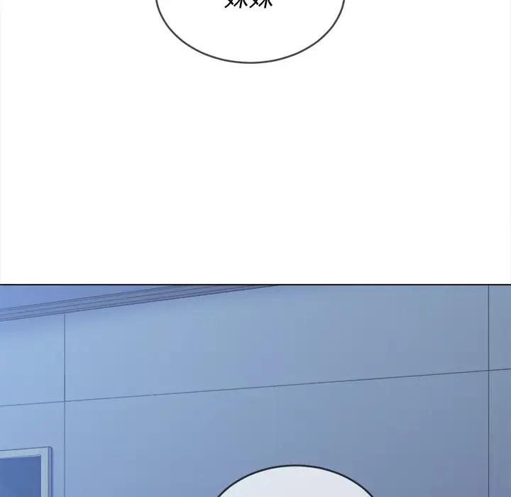 [韩国漫画] 恶女勾勾缠 剧情,女学生,巨乳大奶#[147P]-143