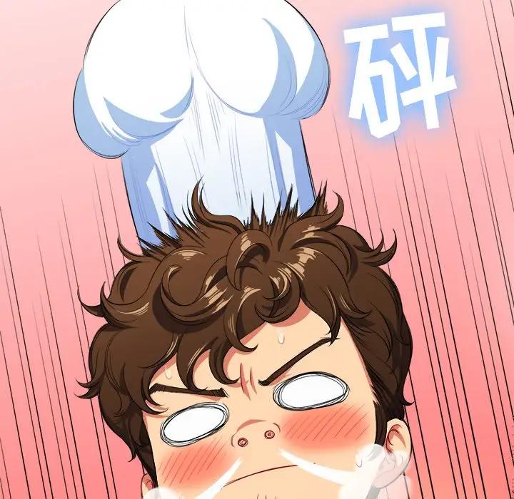 [韩国漫画] 恶女勾勾缠 剧情,女学生,巨乳大奶#[147P]-19