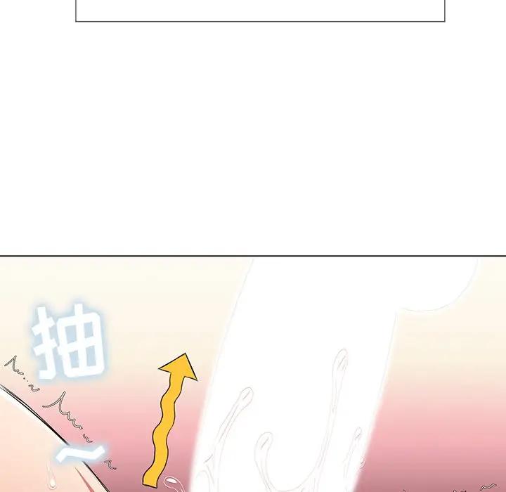 [韩国漫画] 恶女勾勾缠 剧情,女学生,巨乳大奶#[147P]-21