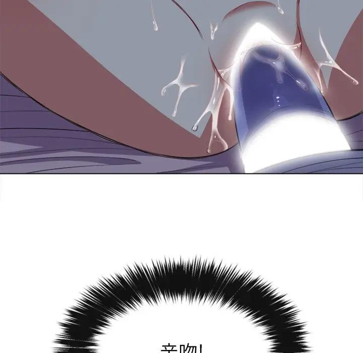 [韩国漫画] 恶女勾勾缠 剧情,女学生,巨乳大奶#[147P]-30