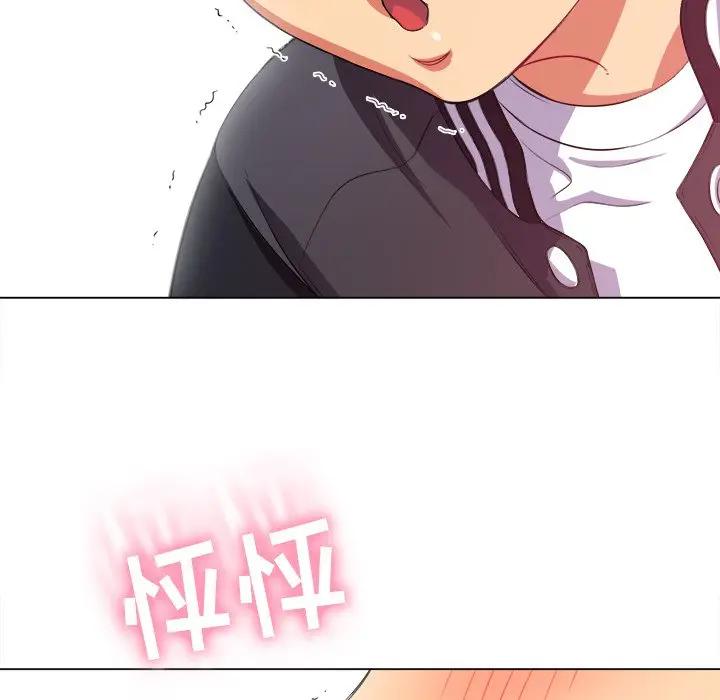 [韩国漫画] 恶女勾勾缠 剧情,女学生,巨乳大奶#[147P]-32