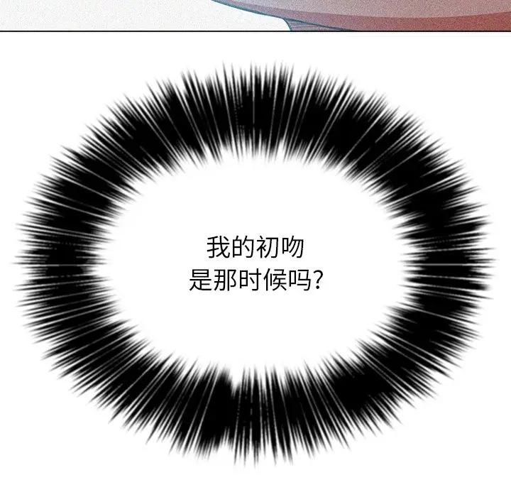 [韩国漫画] 恶女勾勾缠 剧情,女学生,巨乳大奶#[147P]-66