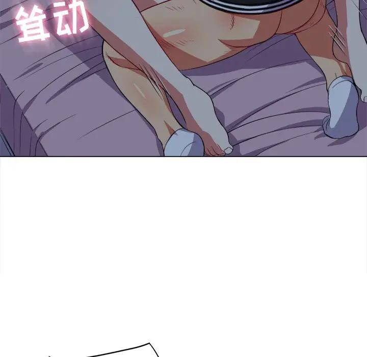 [韩国漫画] 恶女勾勾缠 剧情,女学生,巨乳大奶#[147P]-76