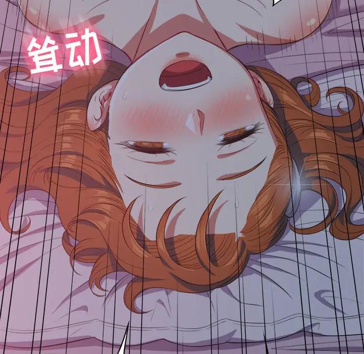 [韩国漫画] 恶女勾勾缠 剧情,女学生,巨乳大奶#[147P]-79