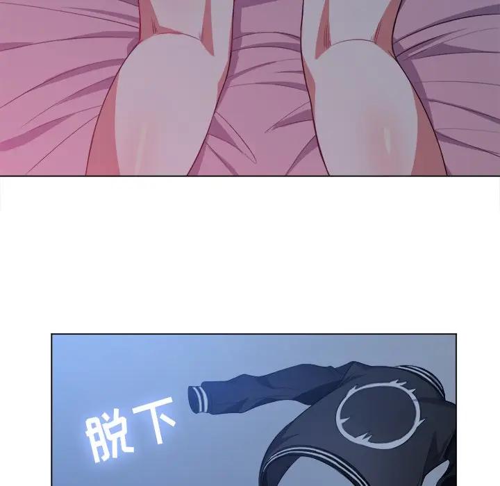 [韩国漫画] 恶女勾勾缠 剧情,女学生,巨乳大奶#[147P]-95