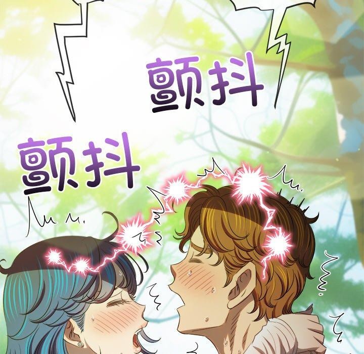 [韩国漫画] 恶女勾勾缠 剧情,女学生,巨乳大奶#[197P]-135