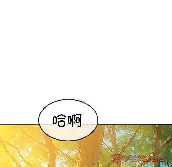 [韩国漫画] 恶女勾勾缠 剧情,女学生,巨乳大奶#[197P]-146