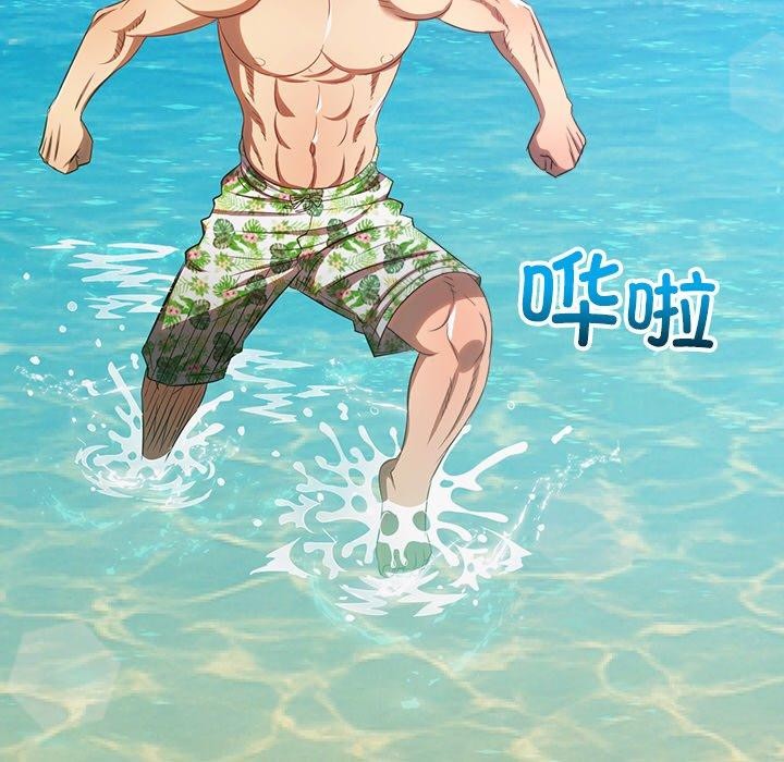 [韩国漫画] 恶女勾勾缠 剧情,女学生,巨乳大奶#[197P]-16