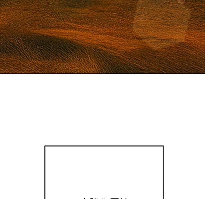 [韩国漫画] 恶女勾勾缠 剧情,女学生,巨乳大奶#[197P]-168