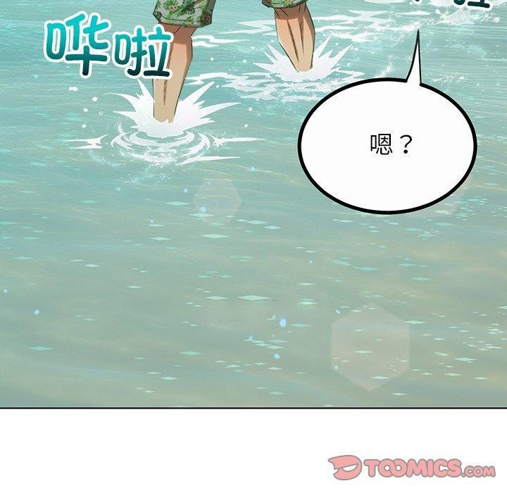 [韩国漫画] 恶女勾勾缠 剧情,女学生,巨乳大奶#[197P]-26