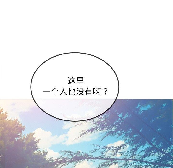 [韩国漫画] 恶女勾勾缠 剧情,女学生,巨乳大奶#[197P]-33