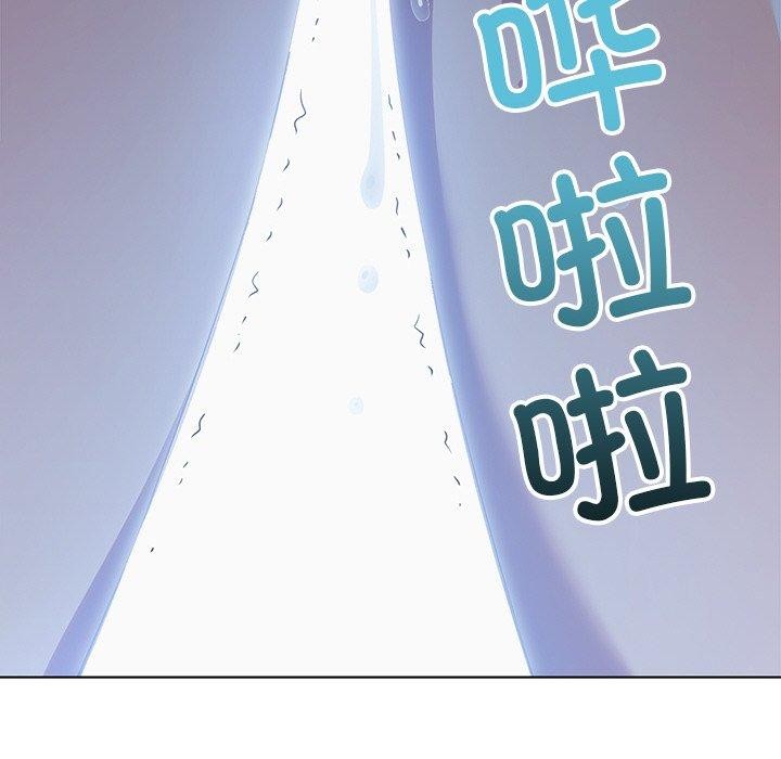 [韩国漫画] 恶女勾勾缠 剧情,女学生,巨乳大奶#[197P]-63