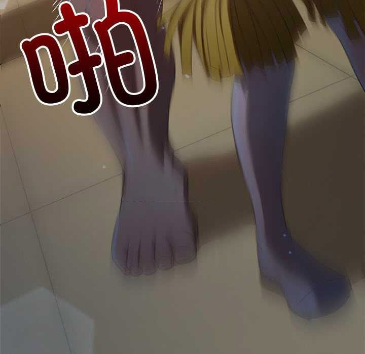 [韩国漫画] 恶女勾勾缠 剧情,女学生,巨乳大奶#[193P]-126