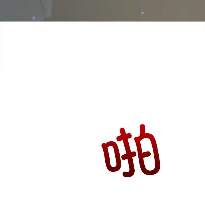 [韩国漫画] 恶女勾勾缠 剧情,女学生,巨乳大奶#[193P]-127