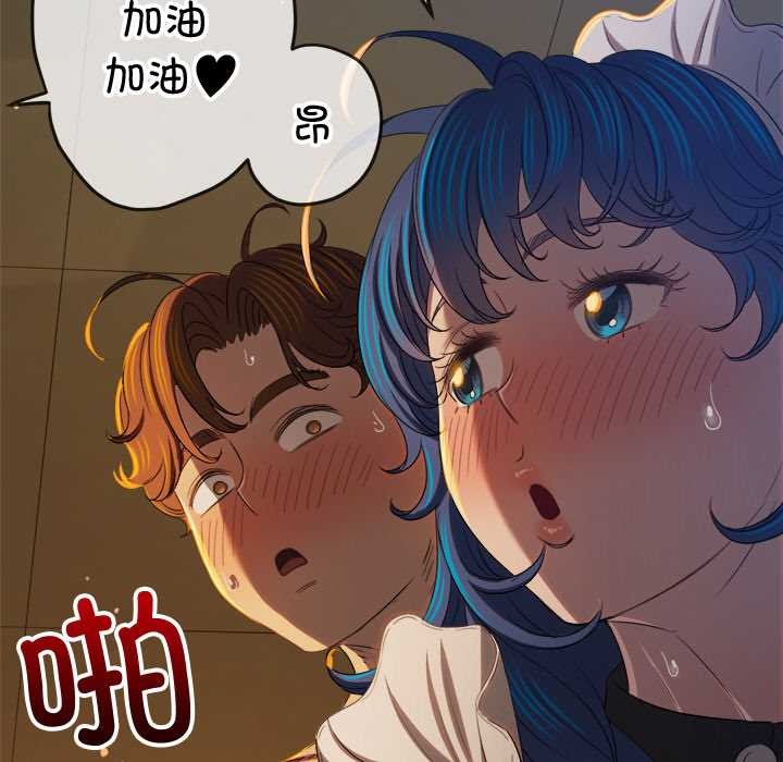 [韩国漫画] 恶女勾勾缠 剧情,女学生,巨乳大奶#[193P]-136