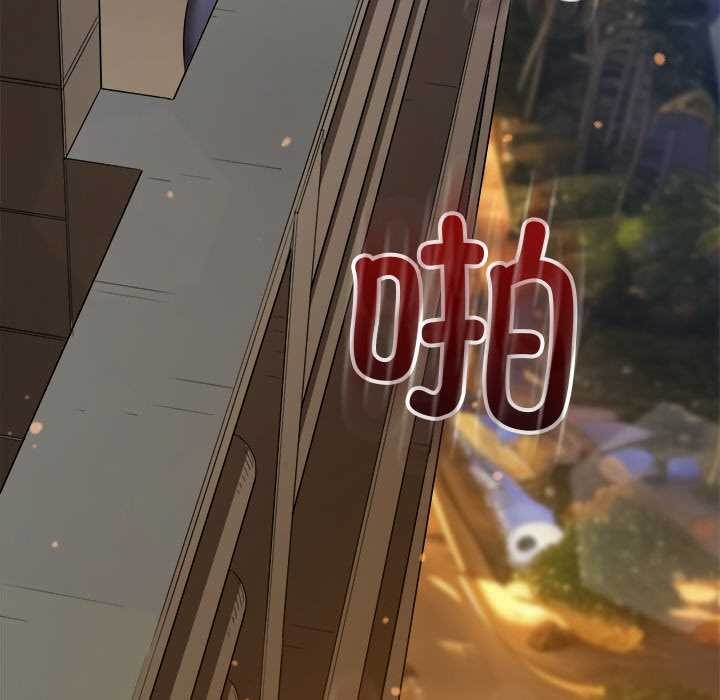 [韩国漫画] 恶女勾勾缠 剧情,女学生,巨乳大奶#[193P]-177