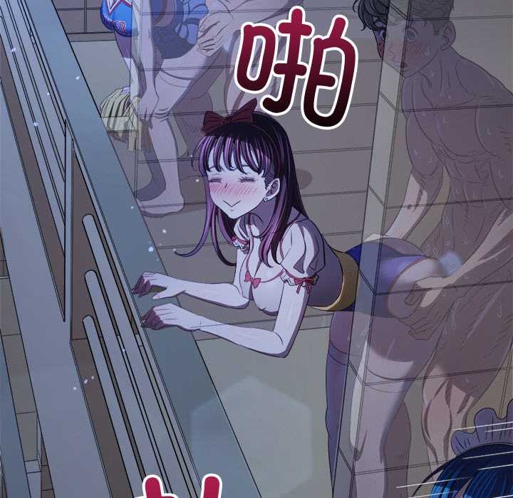 [韩国漫画] 恶女勾勾缠 剧情,女学生,巨乳大奶#[193P]-181