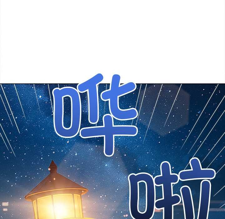 [韩国漫画] 恶女勾勾缠 剧情,女学生,巨乳大奶#[193P]-189