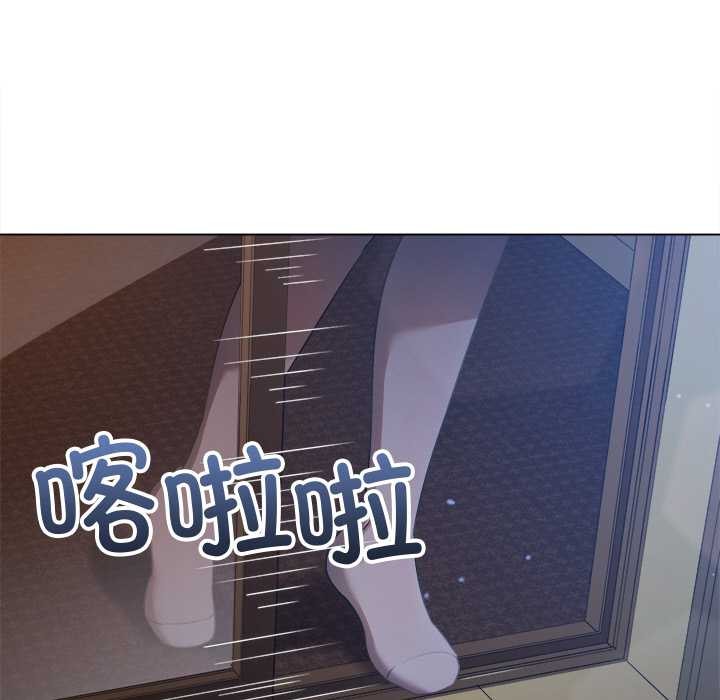 [韩国漫画] 恶女勾勾缠 剧情,女学生,巨乳大奶#[193P]-19