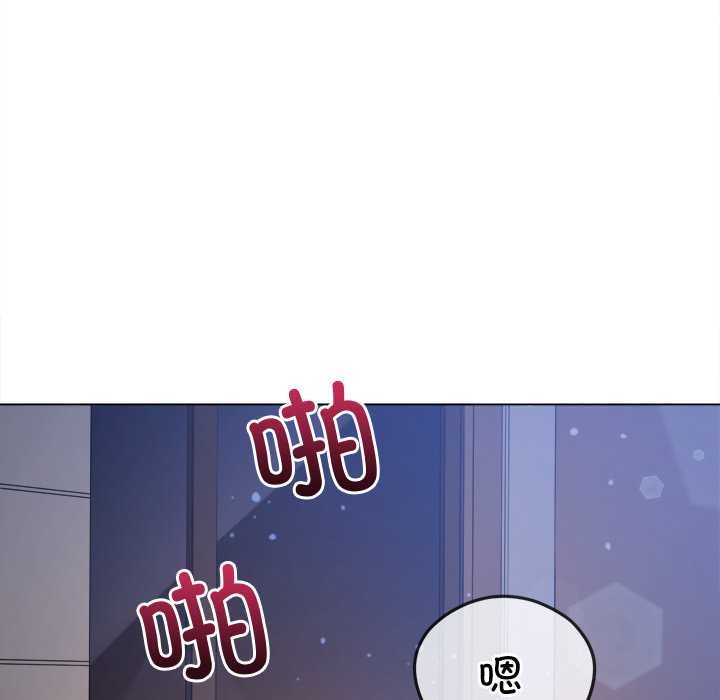 [韩国漫画] 恶女勾勾缠 剧情,女学生,巨乳大奶#[193P]-32