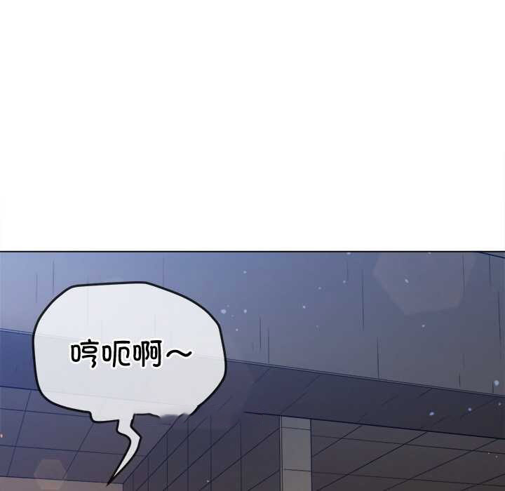 [韩国漫画] 恶女勾勾缠 剧情,女学生,巨乳大奶#[193P]-70