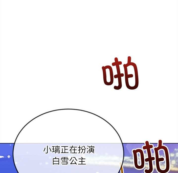 [韩国漫画] 恶女勾勾缠 剧情,女学生,巨乳大奶#[193P]-99