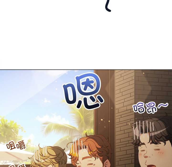 [韩国漫画] 恶女勾勾缠 剧情,女学生,巨乳大奶#[168P]-11