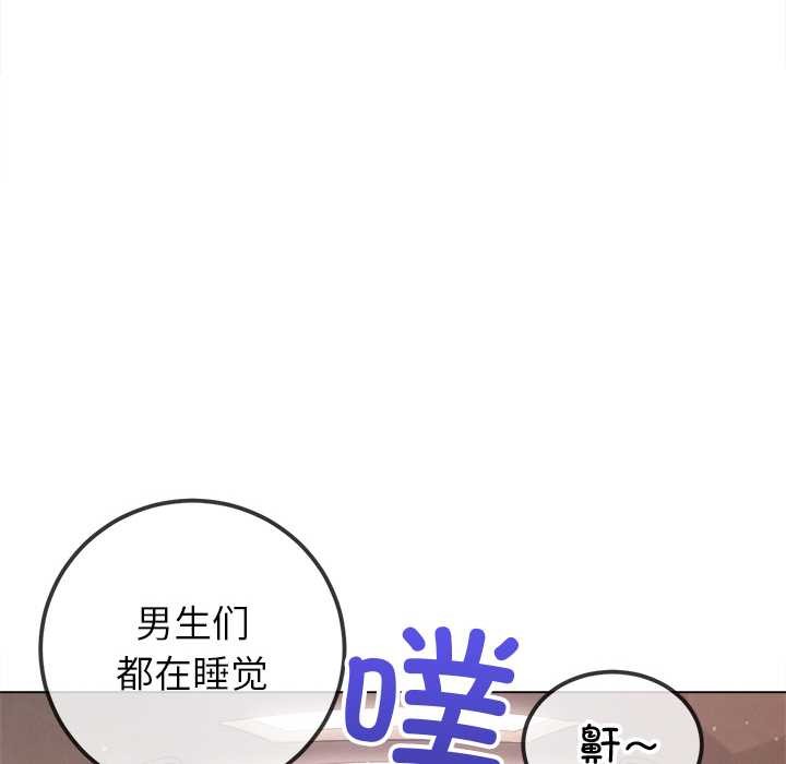 [韩国漫画] 恶女勾勾缠 剧情,女学生,巨乳大奶#[168P]-148