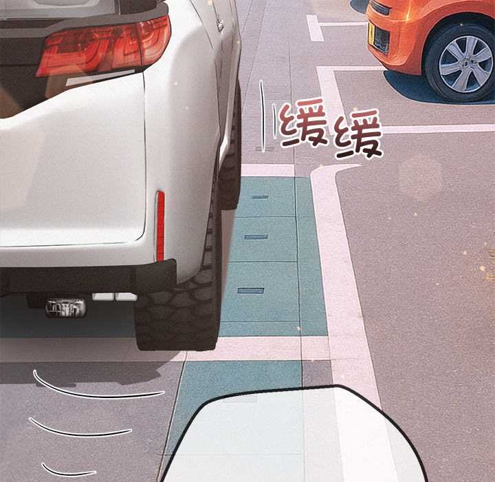 [韩国漫画] 恶女勾勾缠 剧情,女学生,巨乳大奶#[168P]-158